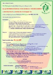 Information volleyball tournament 2005 - PDF